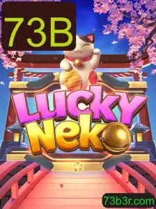 Explorando o Mundo do Jogo LuckyNeko e o Fascínio do Número 73B