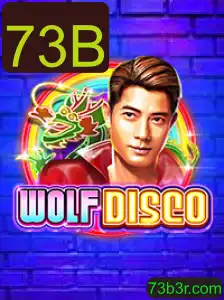 WolfDisco: Mergulhe no Universo Vibrante com 73B
